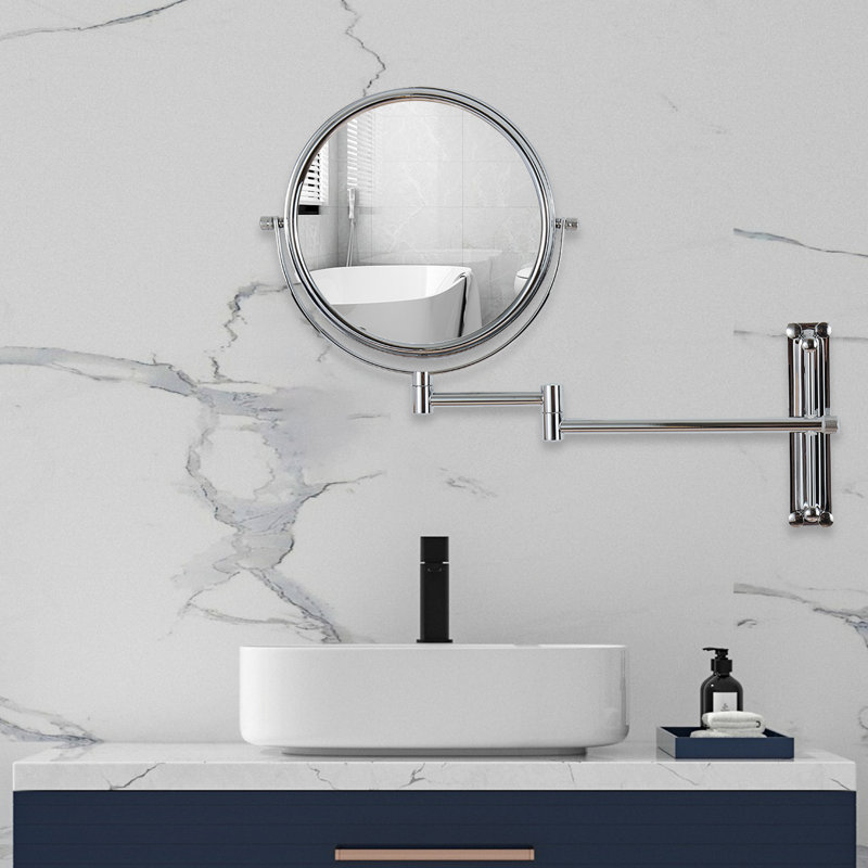Miroir grossissant Aujanai