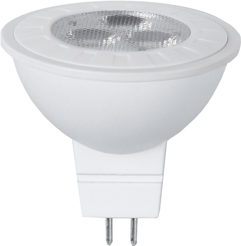 3W GU5.3 LED-Lampe Lenum