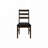 Upholstered Kitchen Dining Chairs