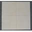 18" x 18" Natural Stone Wall & Floor-38785277