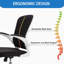 Chaise de travail en filet