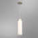 Elementum 1 - Light LED Pendant