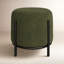 Tabouret rond Formentera jaune bouclé-1467954795