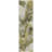 Altair Washable Abstract Indoor / Outdoor Rug-847884022