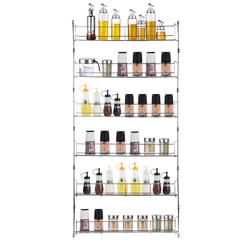 Spice Rack