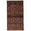 Tapis noir Rare War 3 pi 8 po x 6 pi 8 po