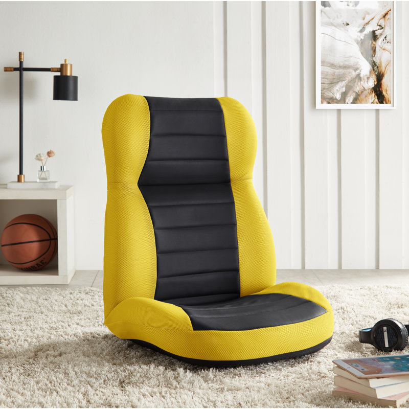 Fauteuil inclinable en filet Mesh, jaune, Jaune