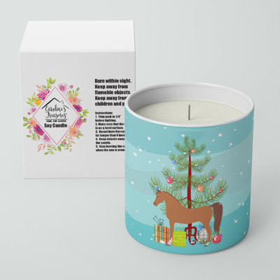 Ceramic Jar Candle with Holder