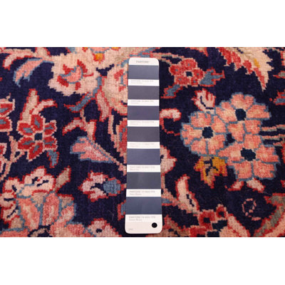 Andelz Navy Rug 4'1" x 6'9"