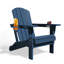 Chaise Adirondack pliante en polyéthylène haute densité Wolak avec porte-gobelet double-1361014134