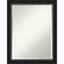 Miroir mural Downton-119222986