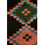 One-of-a-Kind 2'10”x8'8” Hand Knotted Area Rug