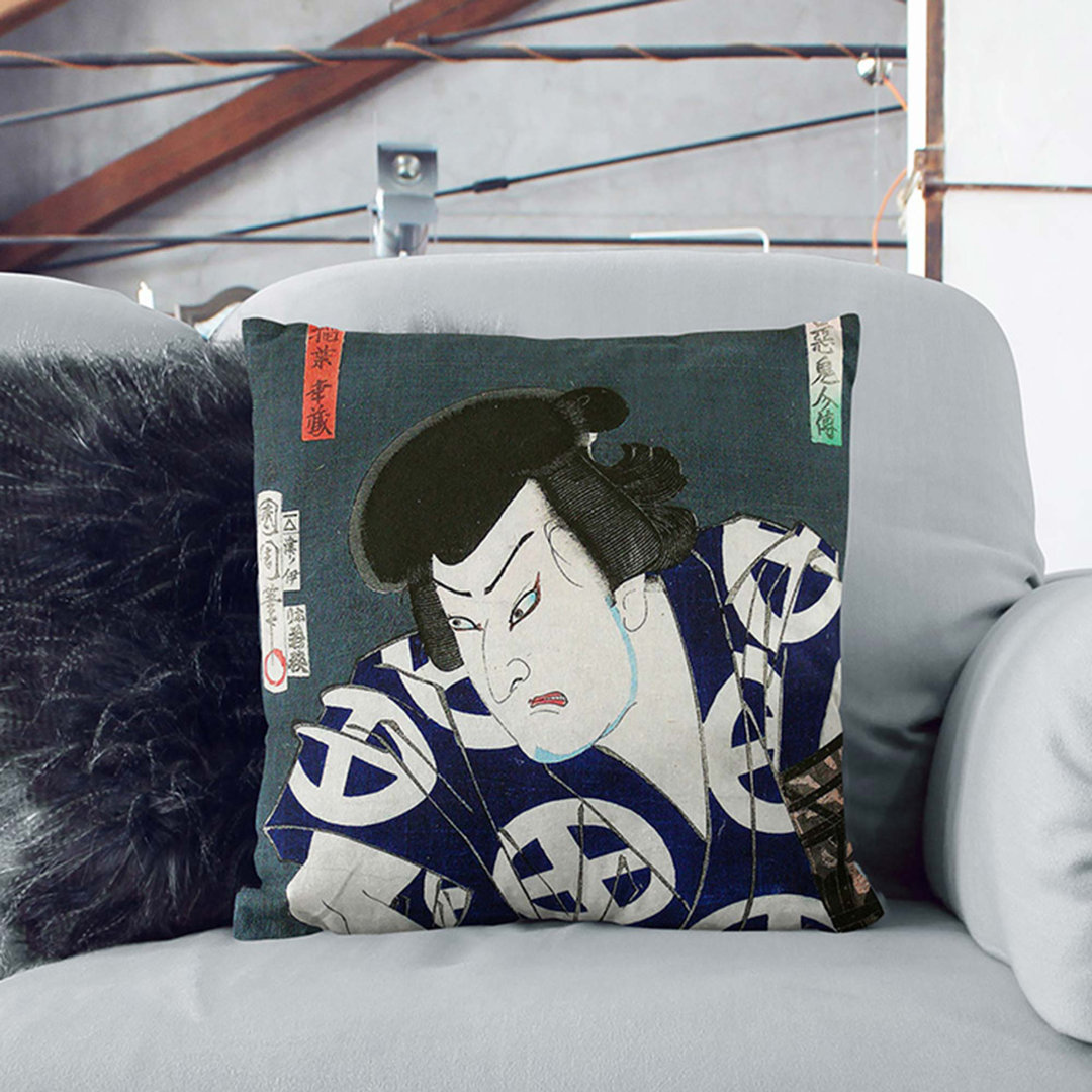 Mirror of Good and Evil by Toyohara Kunichika Cushion with Filling