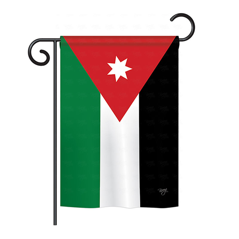 Double Sided 40'' H x 28'' W Polyester Garden Flag, 18.5" H x 13" W