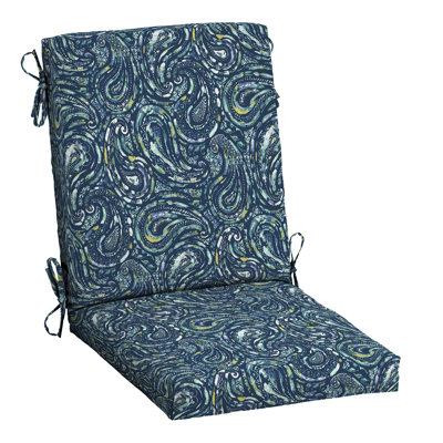ARDEN 1 - Piece Cushion