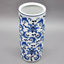 Houck Ceramic Freestanding Umbrella Stand