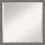 Miroir mural Merima-1337290731-1337290725-1337290724
