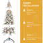 Arbre de Noël enneigé 9 pi, 1250 lumières DEL blanc chaud, 2138 pointes, 52 pin naturel, installation rapide pour les fêtes occupées