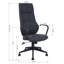 Mesh Office Chair