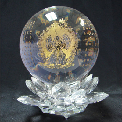 Crystal