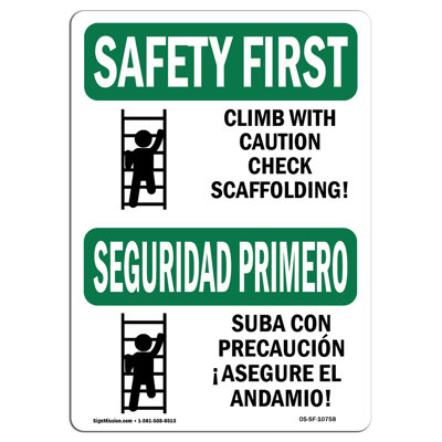 Osha Safety First Sign
