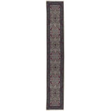 One-of-a-Kind 2'6" x 16' Area Rug