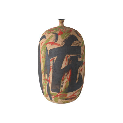 Zeal Multi-Colored Vase
