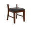 Everidyyi Faux Leather Upholstered Side Chair
