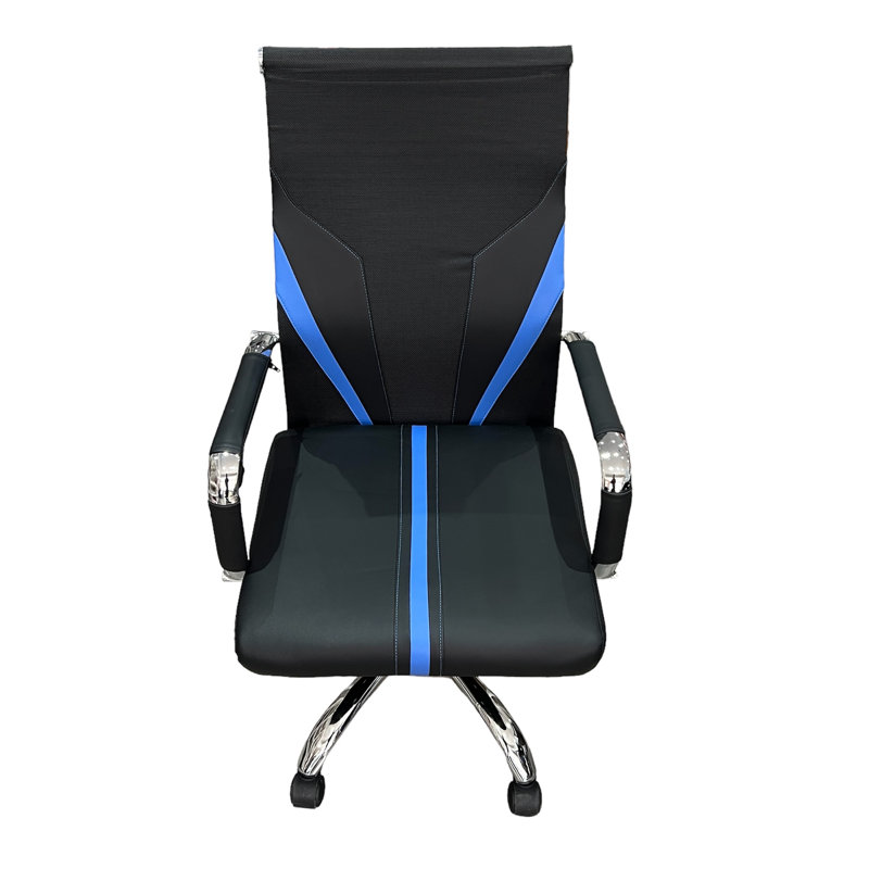 Chaise de bureau Torkelson