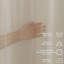 Extra Long & Extra Wide Dots Patterned Lace Single Panel Curtain-74661994-74661963