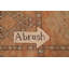 Tapis antique à motif persan Nikolle noué à la main 4 x 8