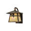 1 - Light Outdoor Wall Lantern