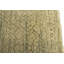Tapis oriental moderne 2 x 3 Clubmoss