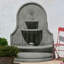 Estancia Floor Fountain-13918501