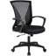 Chaise de travail