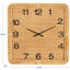 Horloge murale décorative en bois Amyleigh