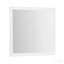 Miroir blanc-132203559-132203563-132203564