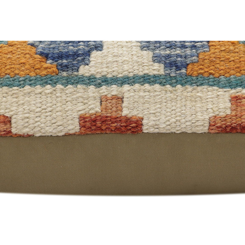 Coussin Kilim tissé à la main Tribal Karly - 17 po x 18 po Tribal