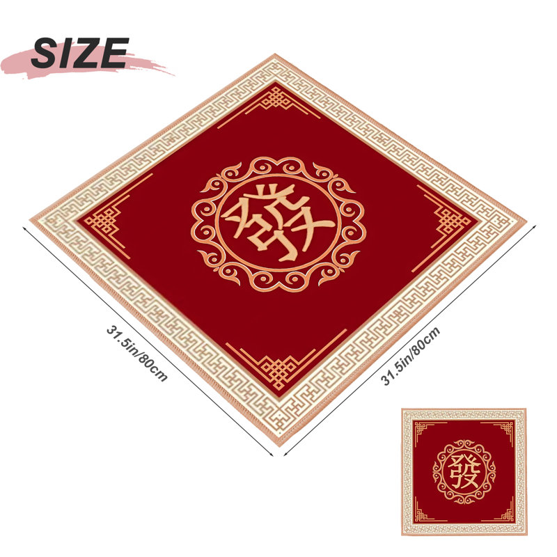 Tapis de table anti-dérapant 31,5 * 31,5 po, Rouge