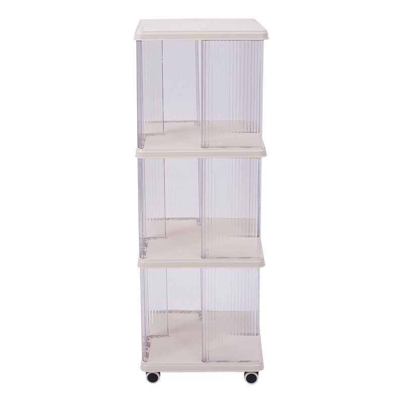 36cm W Storage Rack