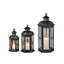 Metal Tabletop Lantern