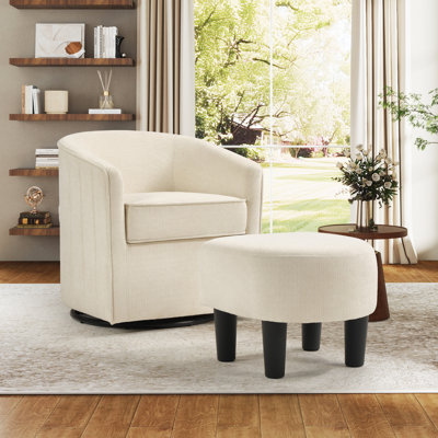 24.4" Wide Modern Stylish Soft Upholstered Swivel Accent Chair With Ottoman