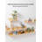 Natusha Wood Floating Shelf