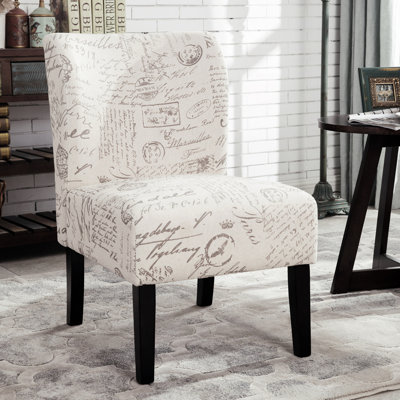 Print Fabric Armless Contemporary Accent Chair