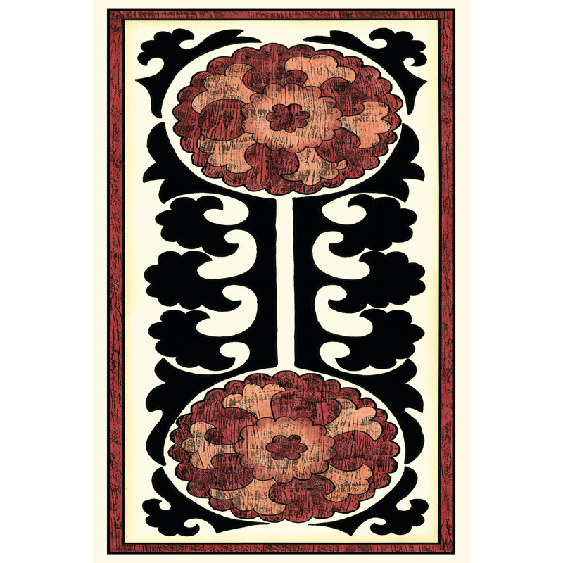 Suzani Panel II - Wrapped Canvas Print, 46cm H x 30cm W x 3.8cm D