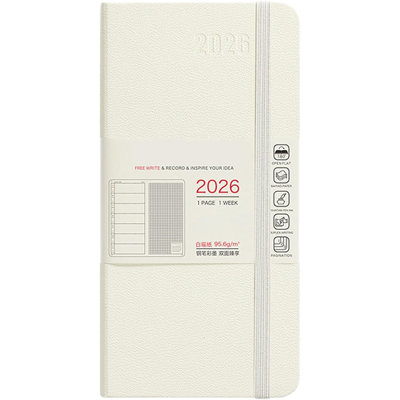 cup sleeve 2026 Weeks Planner 2026 Weekly And Monthly Planner