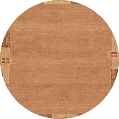 Abstract Indoor Rug