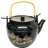 Bayou Breeze Mastrangelo 38oz. No Pattern Teapot