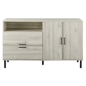 Ebern Designs Bruin 56'' Sideboard & Reviews | Wayfair