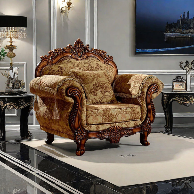 Aubryella Upholstered Armchair